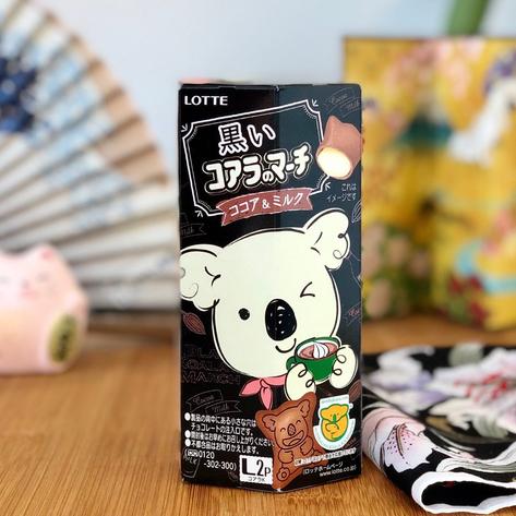 Koala Kekse Schwarz